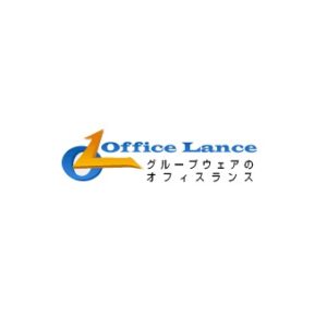 Office Lance