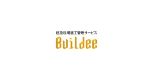 Buildee