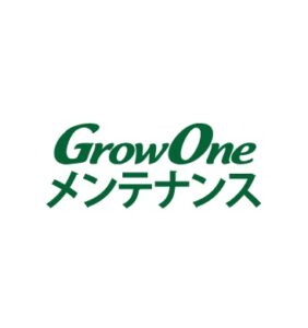 GrowOne Maintenance