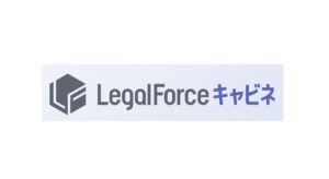 LegalForce Cabinet