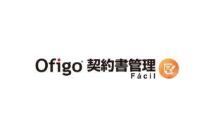 Ofigo Contract Management